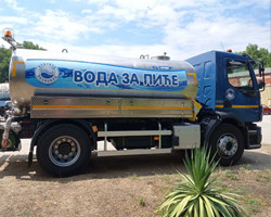 Набавка цистерне за воду